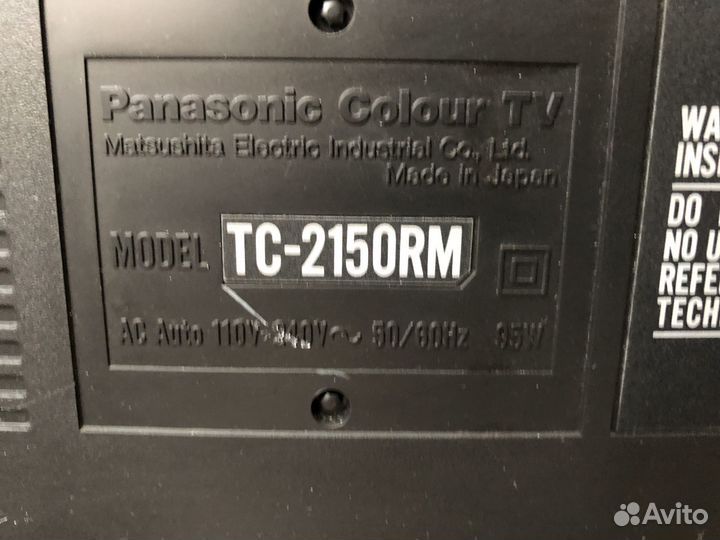 Телевизор Panasonic TC-2150RM