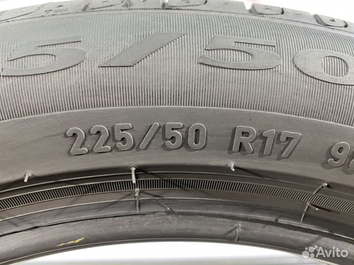 Pirelli Cinturato P7 Blue 225/50 R17