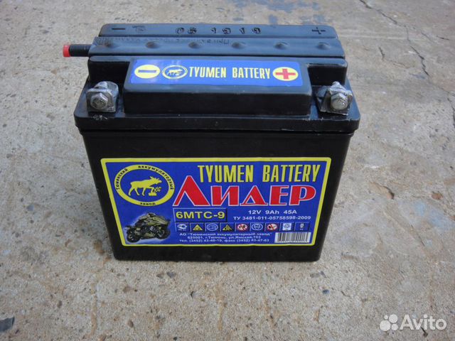 аккумулятор для иж планета 5 12 вольт. аккумулятор 12в иж планета 5. аккумулятор на иж планета. аккумулятор 12в иж планета 5. акб иж.