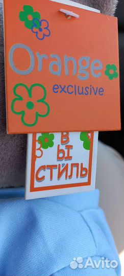 Плюшевый медведь новый