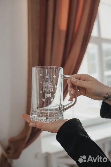 Подарок мужчине 