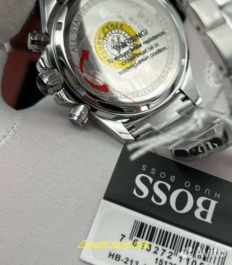 Наручные часы Hugo Boss HB1512963 с хронографом