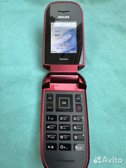 Philips Xenium X216