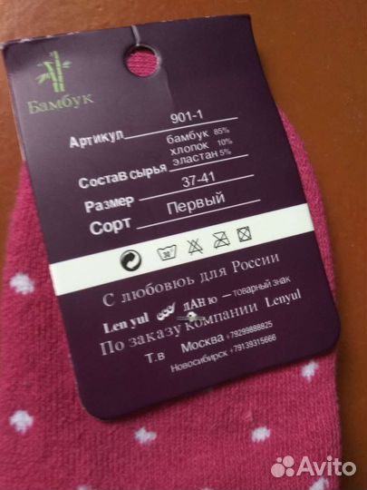 Шапка женская вязаная новая + пряжа