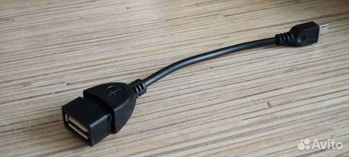 Кабель-переходник USB Type-A - Micro-USB