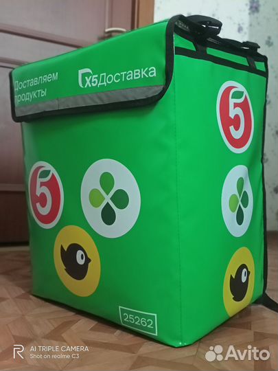 Термо сумка и куртка