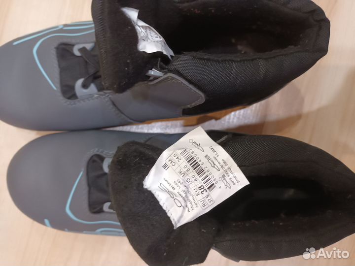 Лыжные ботинки