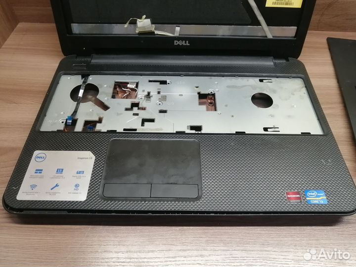 Корпус для ноутбука