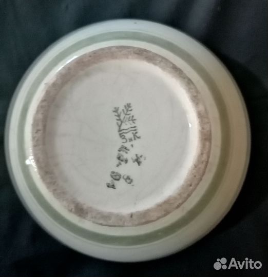 Посуда б/у Винтаж