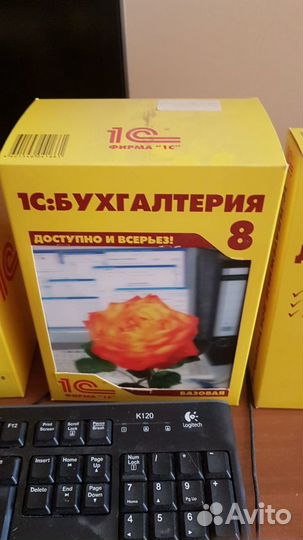 1С Рарус Предприятие Бухгалтерия Зарплата 8