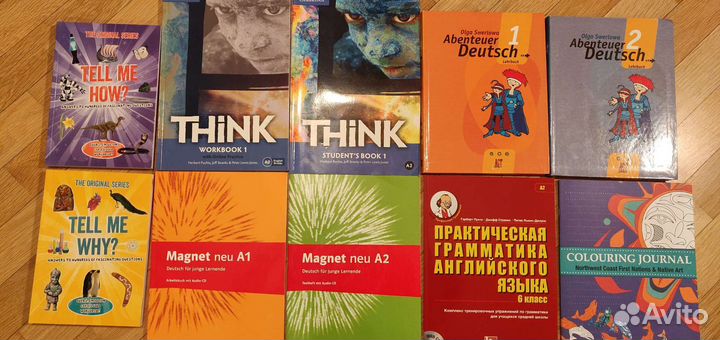 Детские книги и учебные пособия