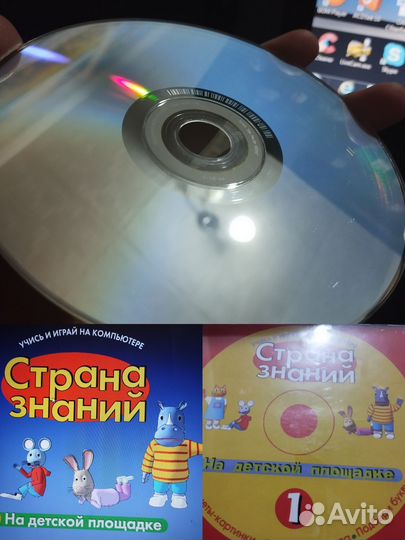 Компьютерные игры