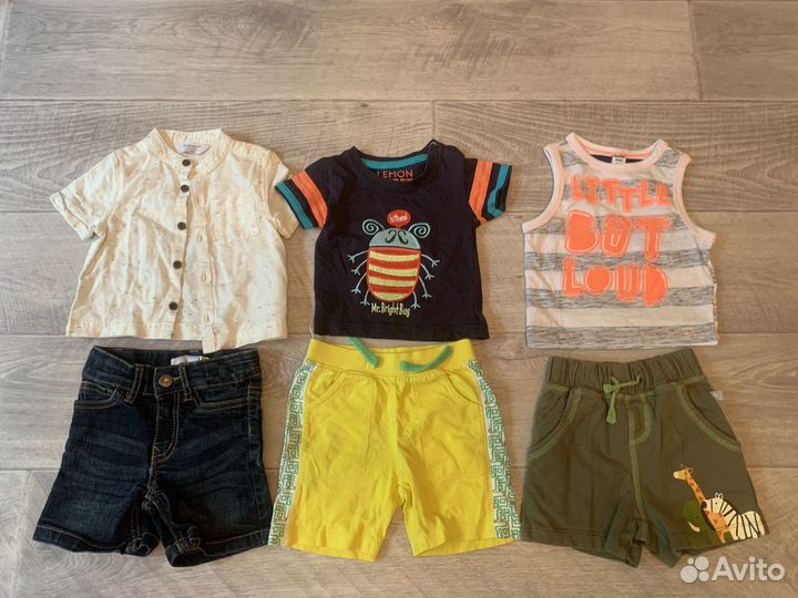 Датская одежда