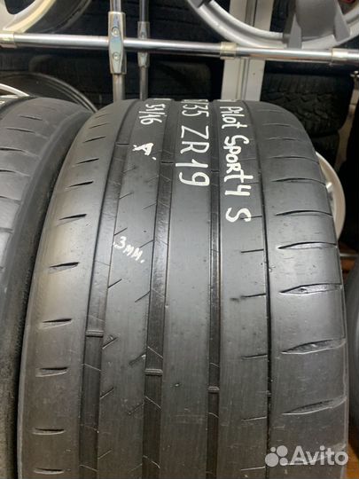 Michelin Pilot Sport 4 S 245/35 R19 93Y