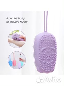 Щетка силликоновая Bubbles Bath Brush