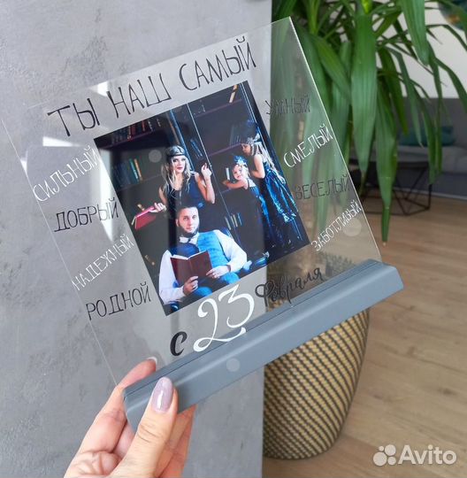 Постер рамка на стекле с фото (размеры) art097