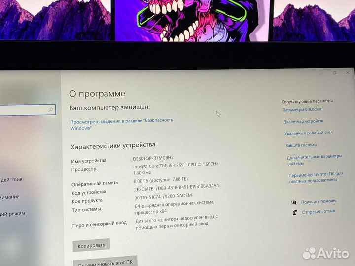 Хороший HP ProBook 430 G6 16GB 512SSD