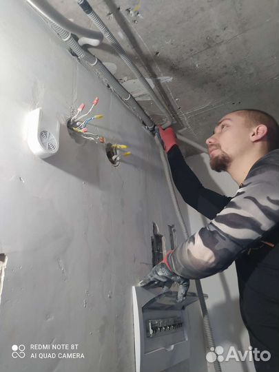 Помощник электромонтажника