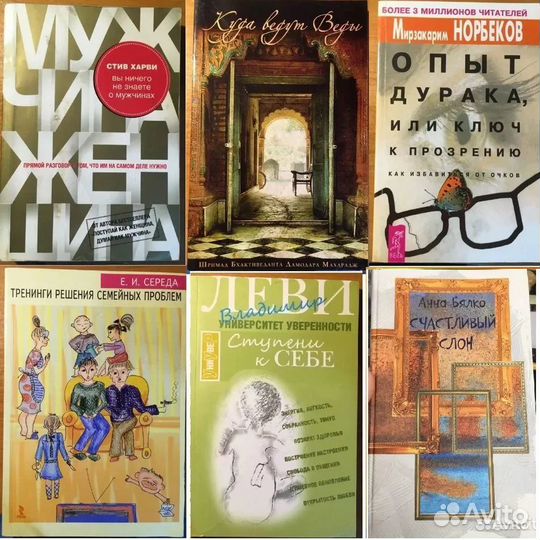 Книги