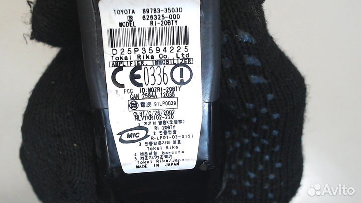 Замок зажигания Lexus RX, 2006