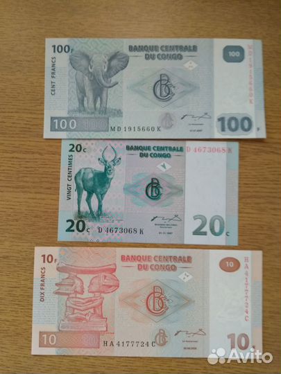 Конго.Судан Южный