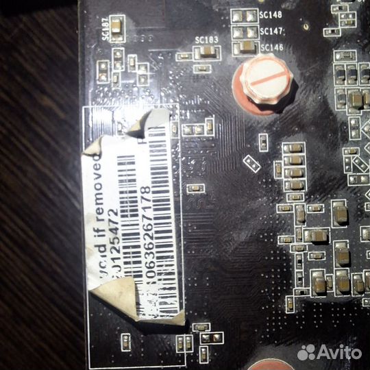 Видеокарта