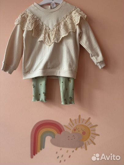 Костюм, комплект LC Waikiki