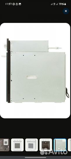 Газовый духовой шкаф Krona 45 см белый