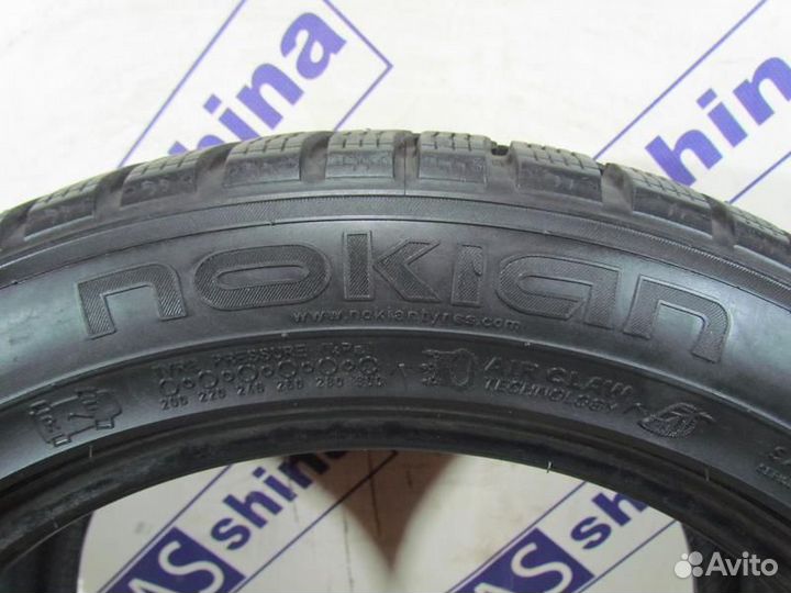 Nokian Tyres Hakkapeliitta 7 195/55 R16 102Q