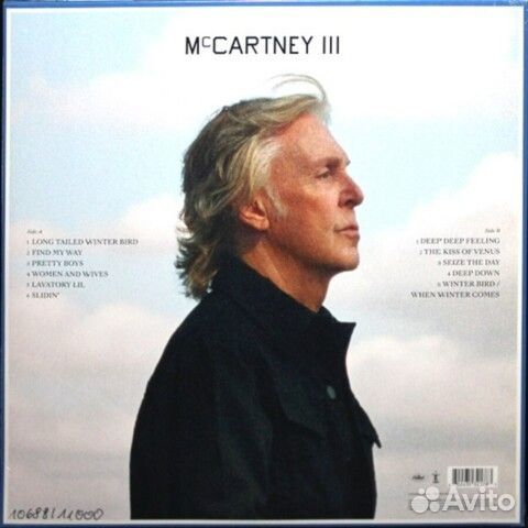 Paul McCartney / McCartney III (Limited Edition)