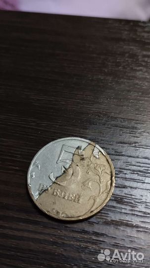 Монетный брак