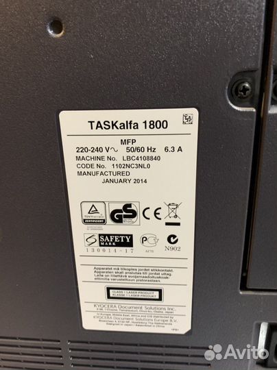 Kyocera taskalfa 1800