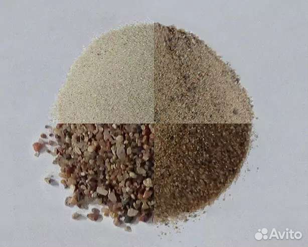 Кварцевый песок 0.315