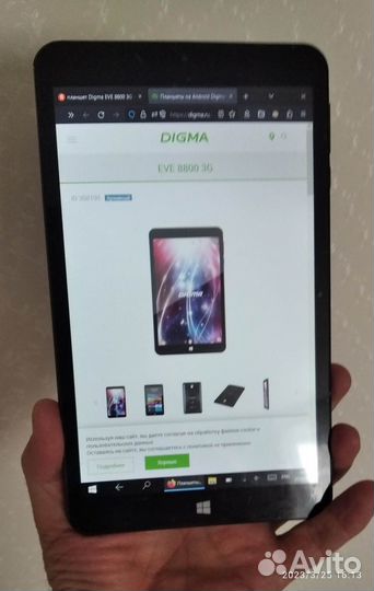 Планшет Digma на Windows 10