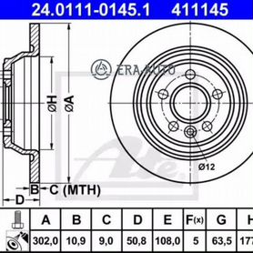 ATE 24011101451 Диск тормозной ford/land rover mondeo 4/evoque 07- задн