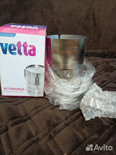 Ветчинница