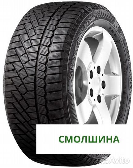 Gislaved Soft Frost 200 SUV 255/50 R19