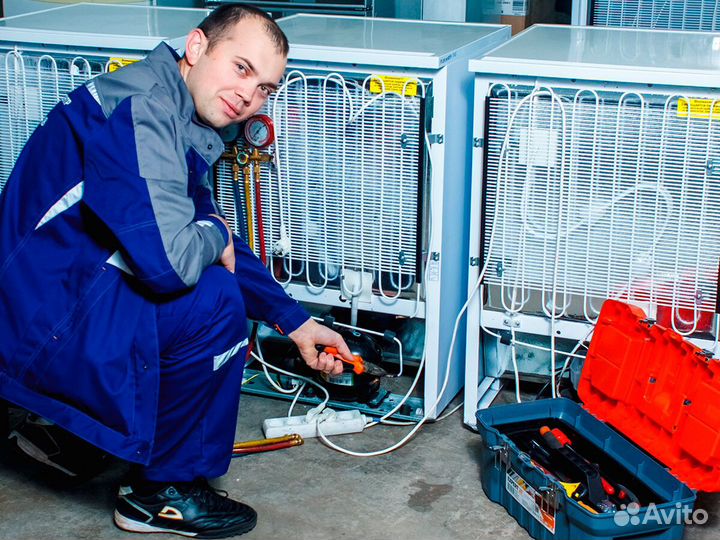 Ремонт Холодильников - Советский район