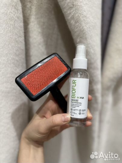 Экошуба Only Me молочный 42 размер