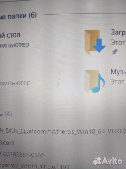 Ноутбук Sony Vaio