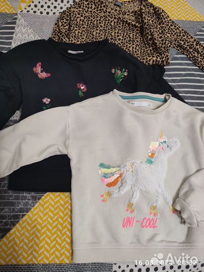 Вещи для Алёны