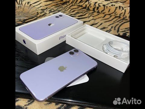 iPhone 11, 256 ГБ
