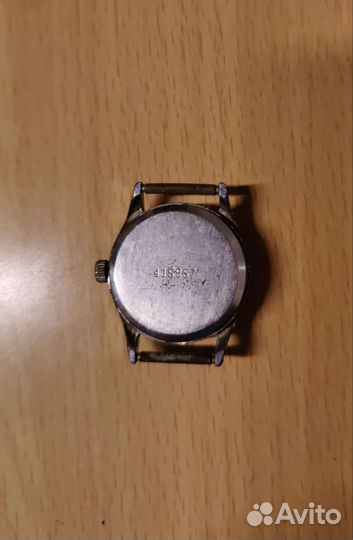 Часы наручные СССР