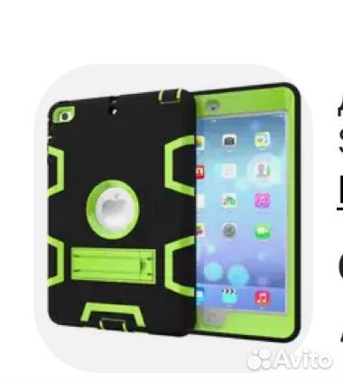 iPad mini 2 retina sim, wi-fi противоударный чехол