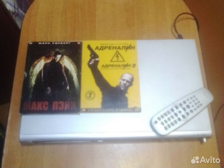 Dvd плеер philips DVP s101k