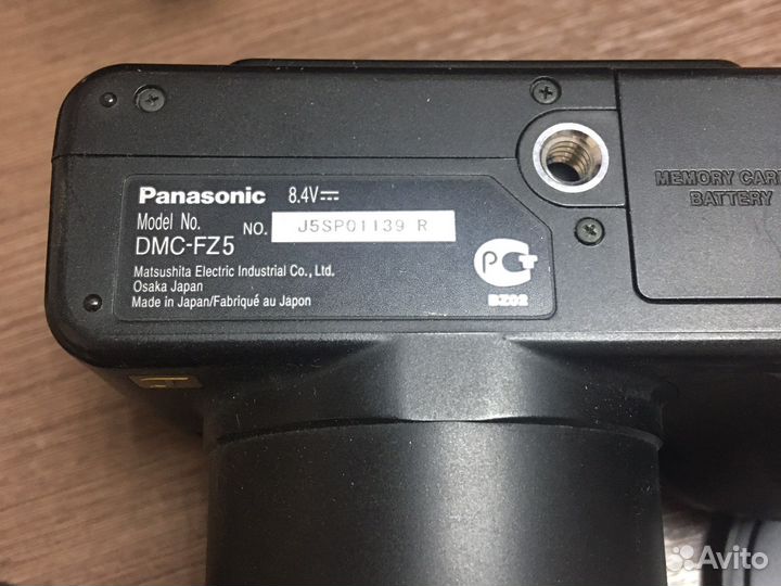 Фотокамера Panasonic DMC-F5