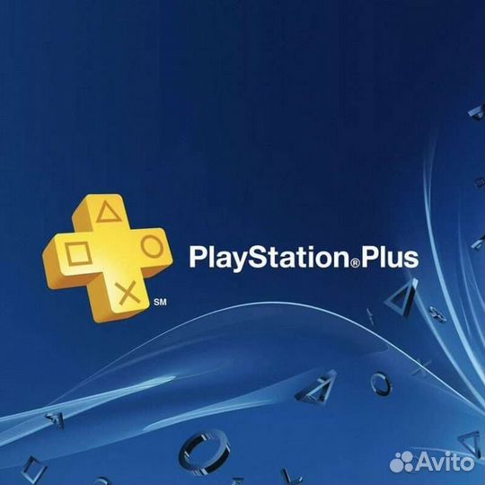 PS Plus Extra/Deluxe/EA Play