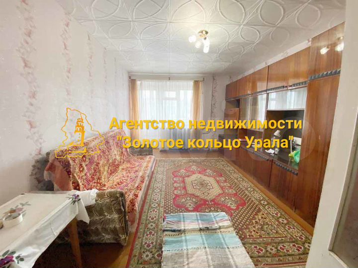 3-к. квартира, 60,6 м², 4/5 эт.