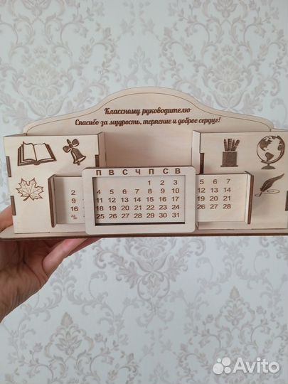 Органайзер для ручек