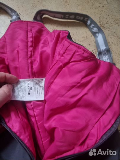 Зимний комплект Kerry 98 (+6)